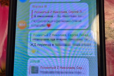 У Миколаєві затримали працівника облтеплоенерго, який працював на ФСБ