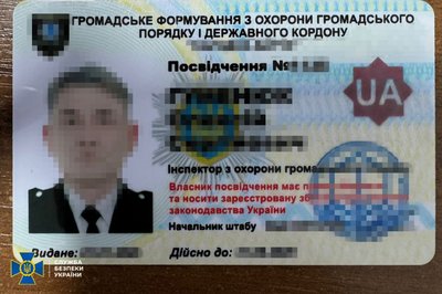 В Одесі затримали підозрюваних у підготовці підривів авто й помешкань військових В Одесі затримали підозрюваних у підготовці підривів авто й помешкань військових