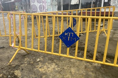 У Харкові реконструюють резервну теплотрасу У Харкові реконструюють резервну теплотрасу