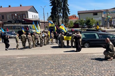 "Він був справжнім патріотом": на Рівненщині попрощалися з 30-річним Іллею Міщуком "Він був справжнім патріотом": на Рівненщині попрощалися з 30-річним Іллею Міщуком