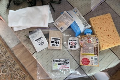 "Сказати: «Ми красиві, дайте грошей» — не працює". Дар’я Ігнатенко розповіла про роботу волонтерського "підрозділу фей" "Сказати: «Ми красиві, дайте грошей» — не працює". Дар’я Ігнатенко розповіла про роботу волонтерського "підрозділу фей"