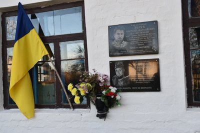 У громаді на Житомирщині відбувся благодійний тур на підтримку ЗСУ — скільки грошей зібрали У громаді на Житомирщині відбувся благодійний тур на підтримку ЗСУ — скільки грошей зібрали