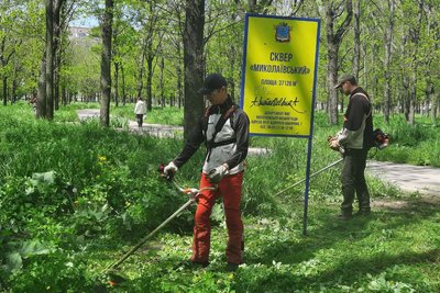Тиждень прибирання. У Миколаєві організували семиденну толоку Тиждень прибирання. У Миколаєві організували семиденну толоку