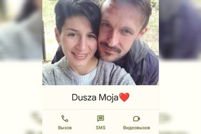 Душа моя. Історія кохання жительки Миколаєва та польського волонтера Душа моя. Історія кохання жительки Миколаєва та польського волонтера