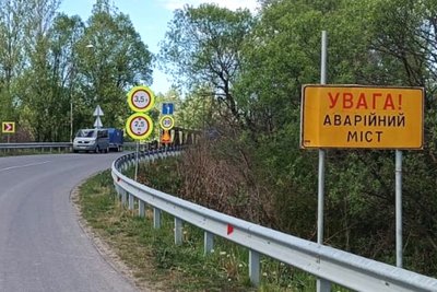 Велятино, міст, обмеження Велятино, міст, обмеження