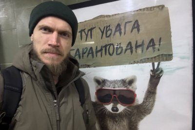 Військовослужбовець Олександр Ширшин Військовослужбовець Олександр Ширшин