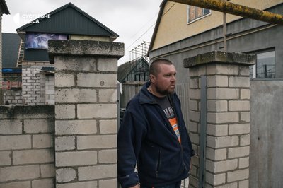 херсон війна