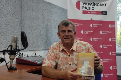 Інновації в бджільництві і потреба в держпідтримці: голова клубу пасічників Житомирщини про ситуацію в галузі Інновації в бджільництві і потреба в держпідтримці: голова клубу пасічників Житомирщини про ситуацію в галузі