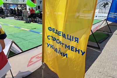 "Сильні України": на Житомирщині змагалися військовослужбовці та ветерани "Сильні України": на Житомирщині змагалися військовослужбовці та ветерани