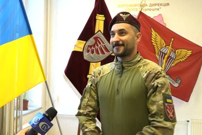 «Сила у вогні»: у Житомирі погасили поштову марку 148 окремої артилерійської бригади ДШВ «Сила у вогні»: у Житомирі погасили поштову марку 148 окремої артилерійської бригади ДШВ