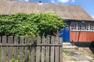 "Треба жити, а немає коли": історія подружжя з Житомирщини, які 68 років разом