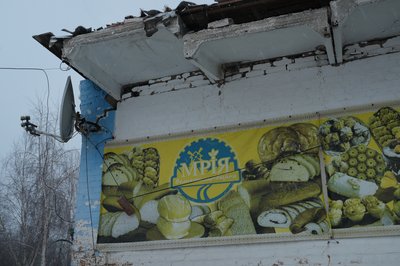 "Все глибше російська армія розстрілює громаду". Яка ситуація у Великій Писарівці та селах "Все глибше російська армія розстрілює громаду". Яка ситуація у Великій Писарівці та селах