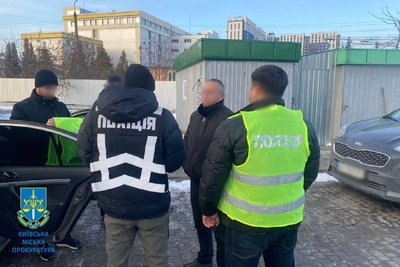 Асфальт за 500 тис грн: перед судом постане керівник комунального підприємства Асфальт за 500 тис грн: перед судом постане керівник комунального підприємства