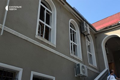 Ракетні атаки РФ на Одещину: є загиблі та травмовані. Хроніка 1605-го дня війни Ракетні атаки РФ на Одещину: є загиблі та травмовані. Хроніка 1605-го дня війни