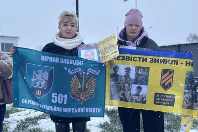 "ДНК-експертиза показала — це наш Саша": із полеглим воїном Олександром Михайленком попрощалися у Малині "ДНК-експертиза показала — це наш Саша": із полеглим воїном Олександром Михайленком попрощалися у Малині