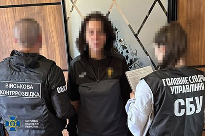 У Києві