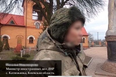 Хотіли "дійти до Києва" з військами РФ: справу екснардепів Царьова й Олійника та псевдочиновниці "ДНР" передали в суд Хотіли "дійти до Києва" з військами РФ: справу екснардепів Царьова й Олійника та псевдочиновниці "ДНР" передали в суд