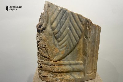 Виставка Зміїний Виставка Зміїний