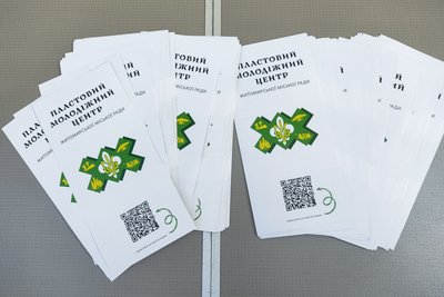 У Житомирі до дня визволення міста від більшовиків пластуни влаштували квест "День звитяги" У Житомирі до дня визволення міста від більшовиків пластуни влаштували квест "День звитяги"