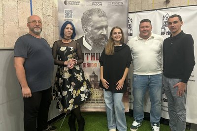 У Житомирі презентували документальний фільм "Шептицький. Між війною та вірою" У Житомирі презентували документальний фільм "Шептицький. Між війною та вірою"