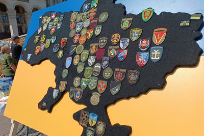 Рекорд України. Миколаївські волонтери розгорнули у Києві найбільшу маскувальну сітку Рекорд України. Миколаївські волонтери розгорнули у Києві найбільшу маскувальну сітку