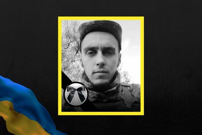 Загиблі захисники. З ким простилася Харківщина у січні 2023 року Загиблі захисники. З ким простилася Харківщина у січні 2023 року
