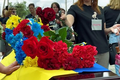 "Він першим йшов у бій": на Одещині попрощалися із загиблим захисником Максимом Сидоренком "Він першим йшов у бій": на Одещині попрощалися із загиблим захисником Максимом Сидоренком