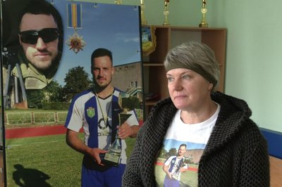 На Рівненщині проведуть футбольний турнір до дня народження загиблого воїна На Рівненщині проведуть футбольний турнір до дня народження загиблого воїна