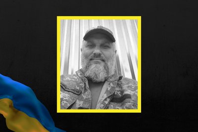 хроніка втрат серпень хроніка втрат серпень