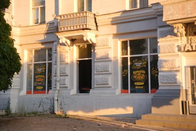 Удари КАБ по Сумах: що відомо Удари КАБ по Сумах: що відомо