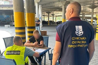 1,8 млн грн збитків. Олександра Лисенка обвинувачують у службовій недбалості 1,8 млн грн збитків. Олександра Лисенка обвинувачують у службовій недбалості