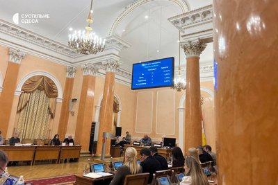 Одеська міськрада після трирічної роботи ухвалила новий Статут громади Одеська міськрада після трирічної роботи ухвалила новий Статут громади