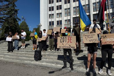 Акція протесту проти законопроєкту, щодо НАБУ і САП Акція протесту проти законопроєкту, щодо НАБУ і САП