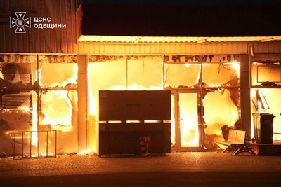 РФ завдала комбінованого удару по Одещині: травмувалися двоє людей РФ завдала комбінованого удару по Одещині: травмувалися двоє людей