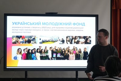 В Одесі презентували гранти для молоді на понад 100 млн грн: як подати заявку та хто може отримати до 500 тисяч В Одесі презентували гранти для молоді на понад 100 млн грн: як подати заявку та хто може отримати до 500 тисяч