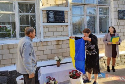 На Вінниччині відкрили меморіальну дошку на честь загиблого Олега Слюсара На Вінниччині відкрили меморіальну дошку на честь загиблого Олега Слюсара