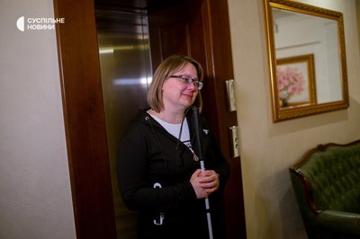 Руслан Коцар, проект незрячі ветерани Руслан Коцар, проект незрячі ветерани