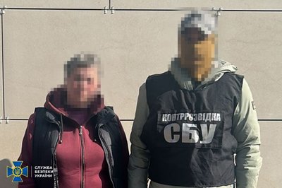 Стежила за позиціями ЗСУ на Київщині та Харківщині для росіян: СБУ затримала підозрювану Стежила за позиціями ЗСУ на Київщині та Харківщині для росіян: СБУ затримала підозрювану