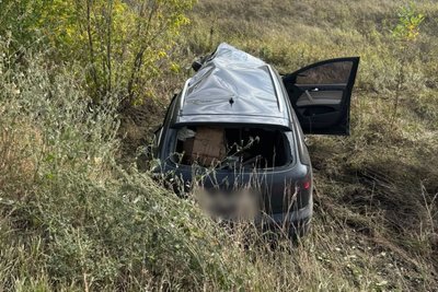 Audi кювет