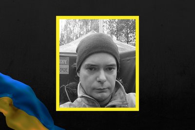 хроніка втрат серпень хроніка втрат серпень