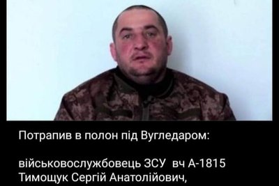 Майже два роки у російському полоні: 36-річний захисник із Житомирщини повертається додому Майже два роки у російському полоні: 36-річний захисник із Житомирщини повертається додому