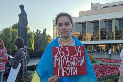Лучани вдруге вийшли на акцію протесту проти закону №12414 Лучани вдруге вийшли на акцію протесту проти закону №12414