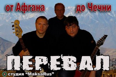 12 instructors of the invaders: who trains conscripted Russians