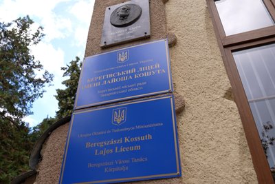 Закон про освіту мовами нацменшин: що кажуть освітяни Берегівського району та експерти Закон про освіту мовами нацменшин: що кажуть освітяни Берегівського району та експерти