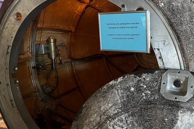 Ракети у середмісті Житомира — для чого їх сконструювали та чому вони стали музейними експонатами Ракети у середмісті Житомира — для чого їх сконструювали та чому вони стали музейними експонатами
