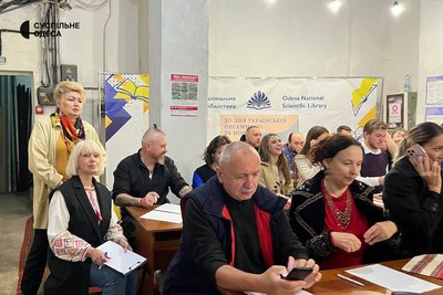 Радіодиктант у сховищі Одеської наукової бібліотеки Радіодиктант у сховищі Одеської наукової бібліотеки