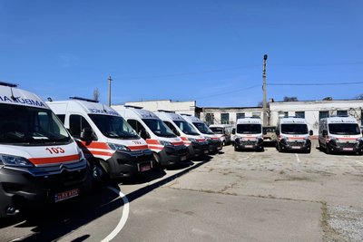 швидка допомога Одеса швидка допомога Одеса