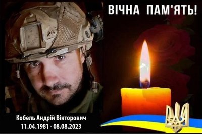 Вісімнадцять місяців війни: загиблі герої Вінниччини