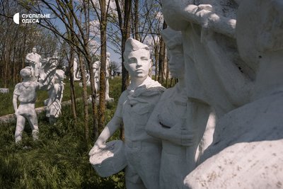 фрумушика-нова, музей соцреалізму