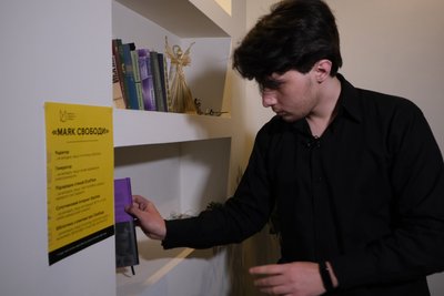 Студенти відкрили свій "Пункт незламності" у Харкові Студенти відкрили свій "Пункт незламності" у Харкові